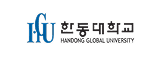 Handong Global University