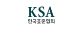 Korean Standards Association